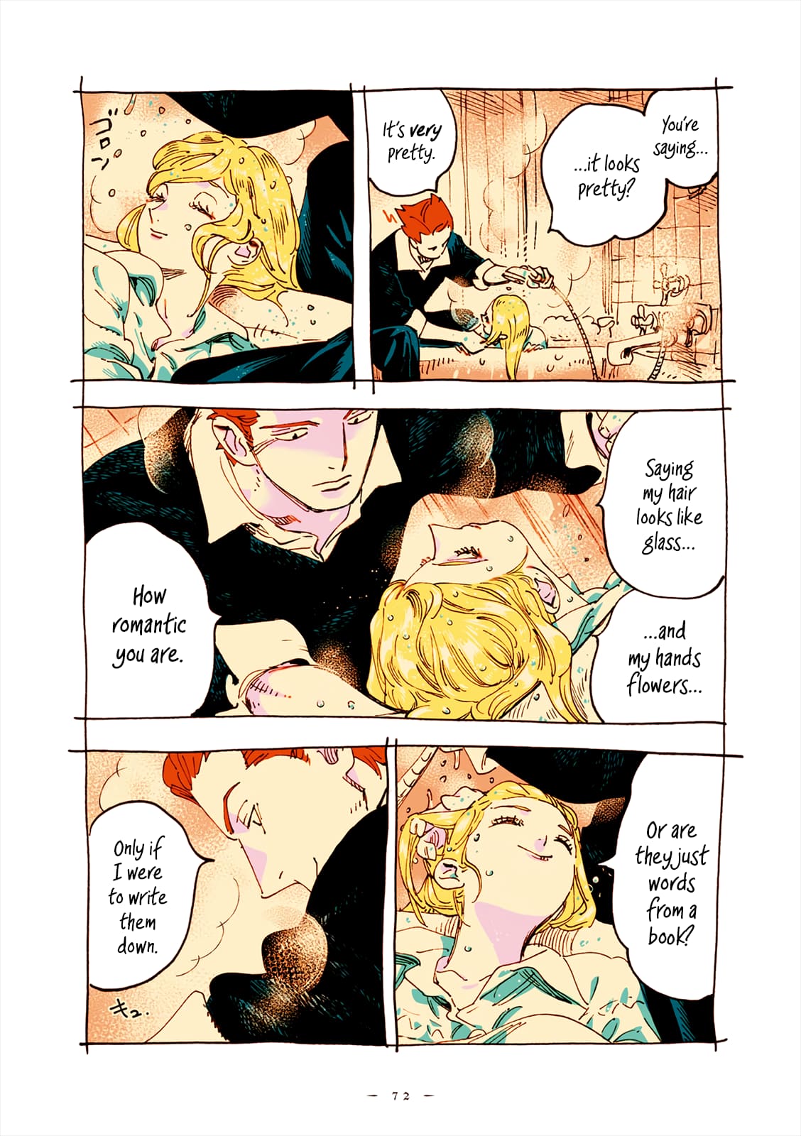 Veil, Chapter 52 image 05